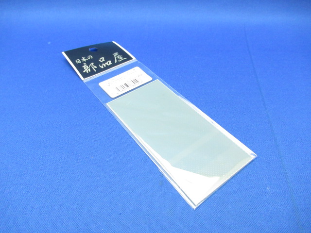 CircuitBoard(ForLip)1.2mm