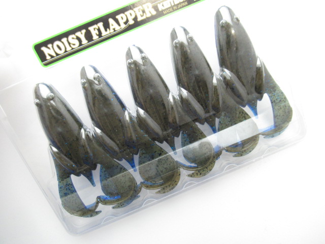 Noisy flapper 3.5”