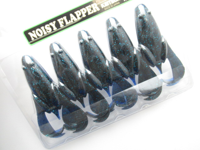 Noisy flapper 3.5”