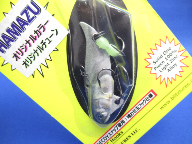 BlitzBlade1/4ozHAMAZUTune