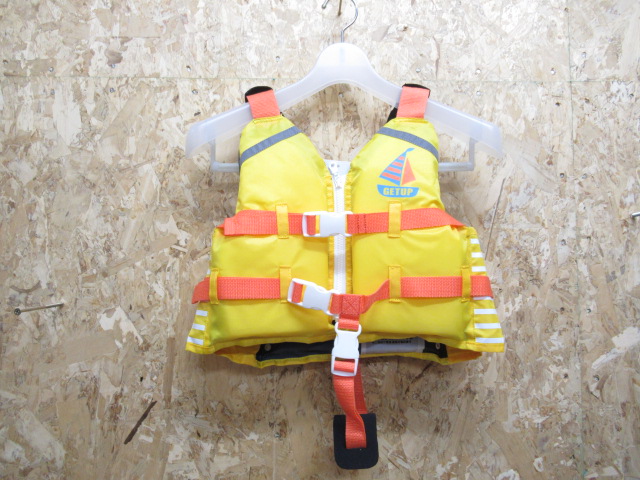 17GETUPLifeBest GCL-37322