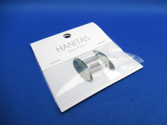 HANITAS SpearWing
