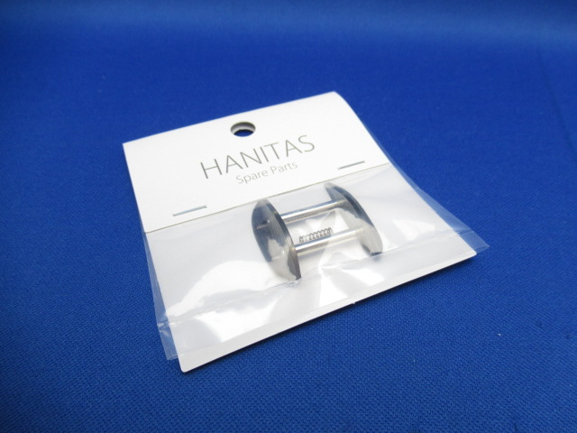 HANITAS SpearWing