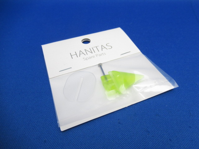 HANITAS SpearTail
