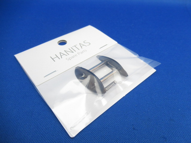 HANITAS SpearWing