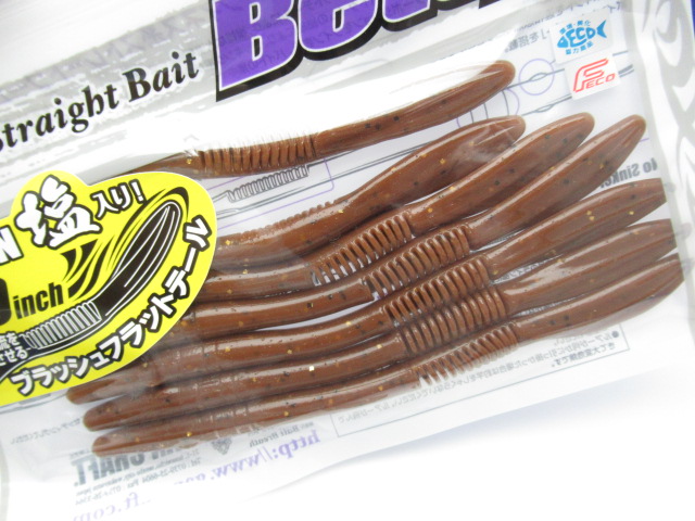 Betty 5.9”HighWeightSalt