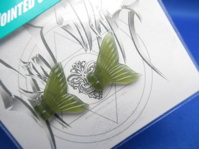 Jointed Craw70 SpearTail