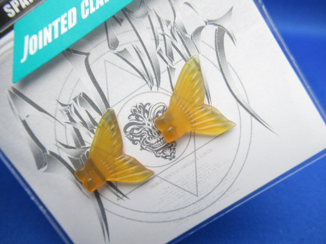 Jointed Craw70 SpearTail