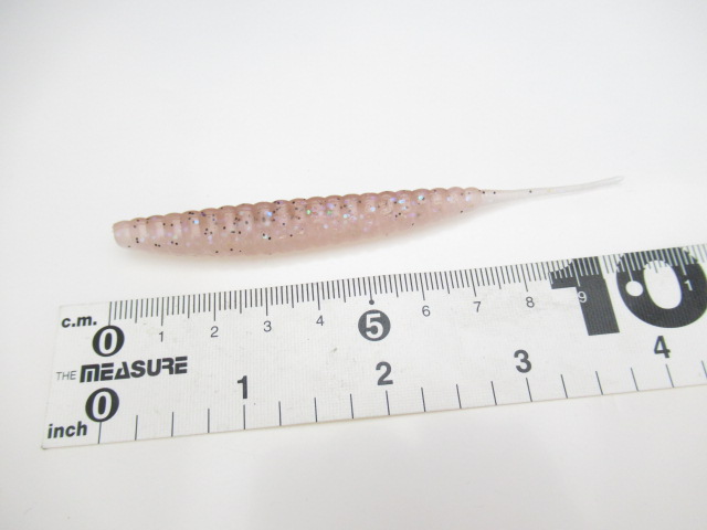 Revival Shad 4”(2020)