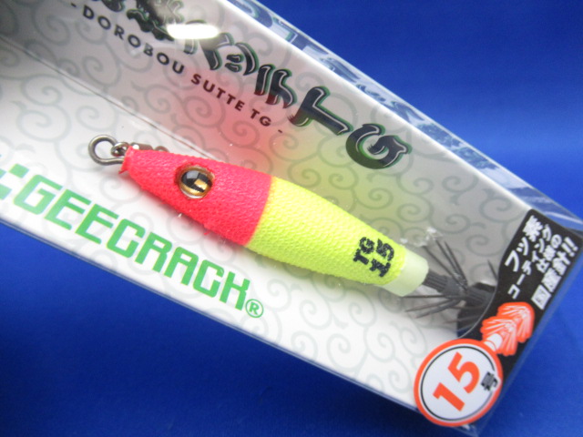 DOROBOU SUTTE TG 15gou