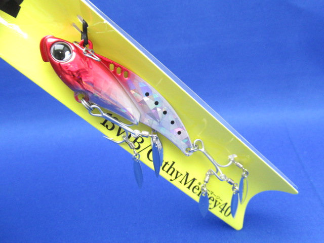 B-VIB Cathy Mersey 40g