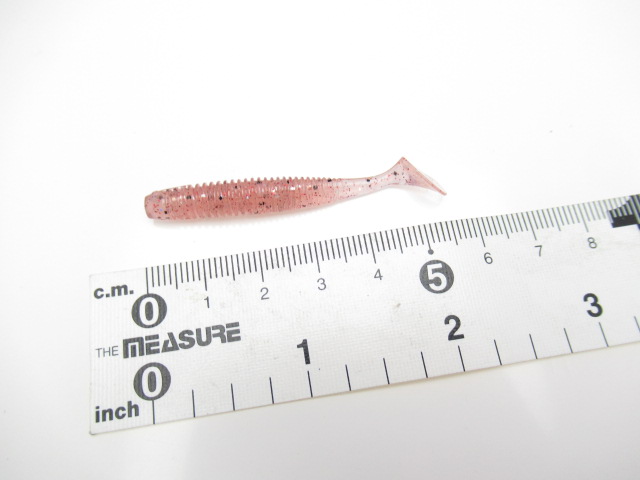 HP Shad Tail 2”