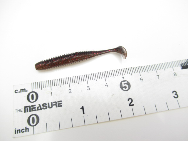 HP Shad Tail 2”