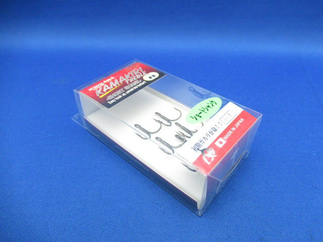 KAMAKIRI TrebleShortShank