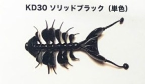 Odoru Sekkotsuin 2.5”