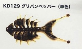 Odoru Sekkotsuin 2.5”