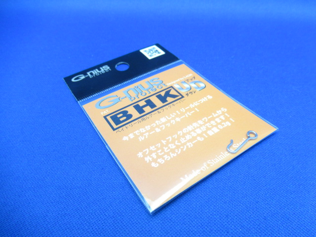 BHK(FookKeeper BaitC)UD