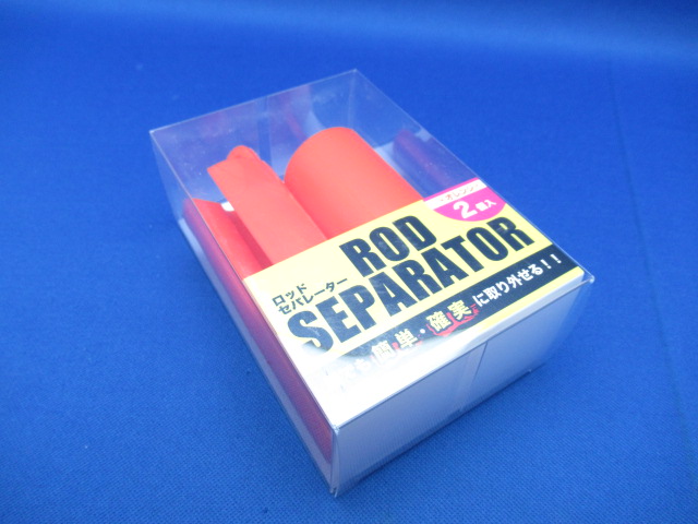 Rod Separator