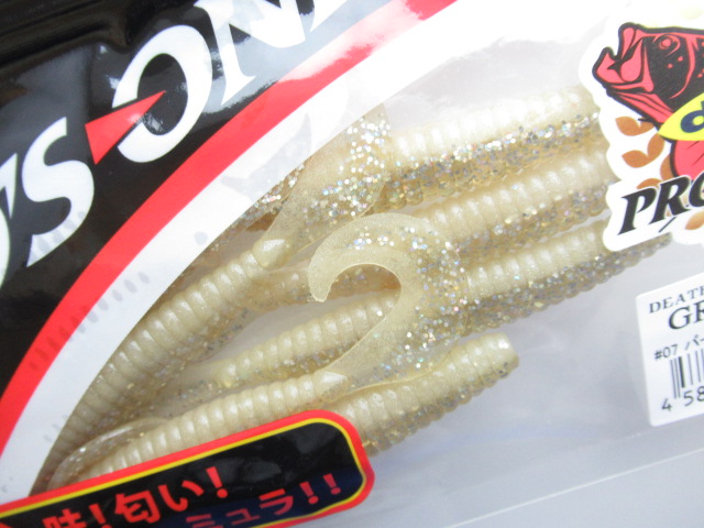 DeathAdderGrub4 DEPS/Pone