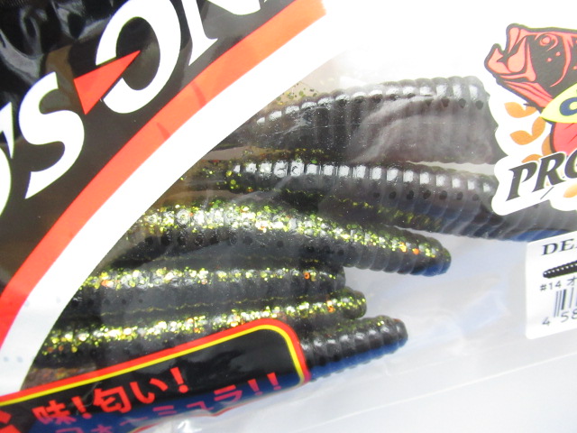 DeathAdderShad4 DEPS/Pone