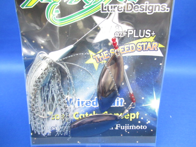 BKSN Spinnerbait 3/8oz DW