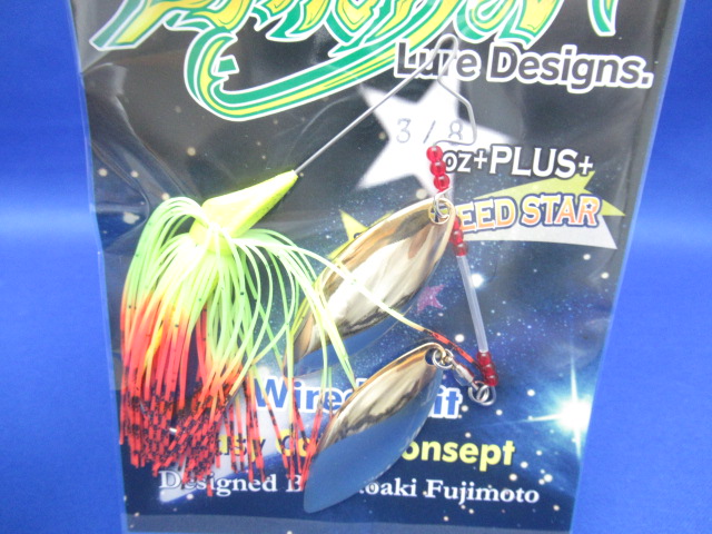 BKSN Spinnerbait 3/8oz DW