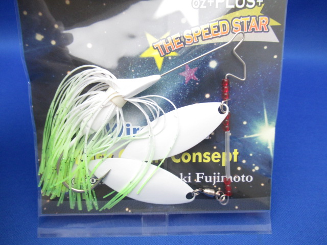 BKSN Spinnerbait 3/8oz DW