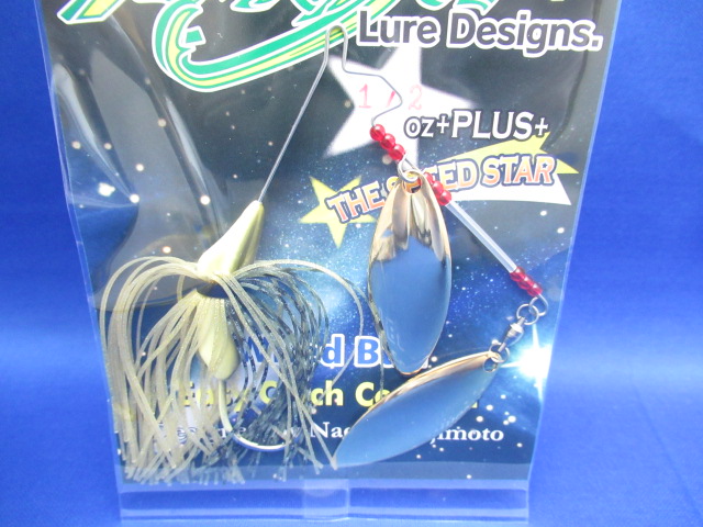 BKSN Spinnerbait 1/2ozPDW