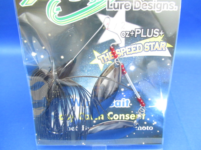 BKSN Spinnerbait 1/2ozPDW