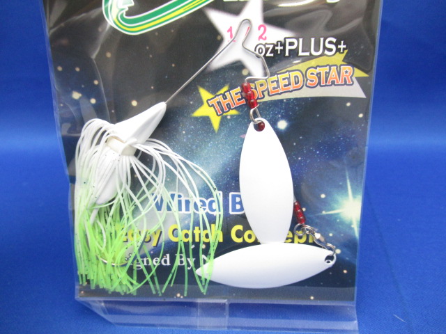 BKSN Spinnerbait 1/2ozPDW