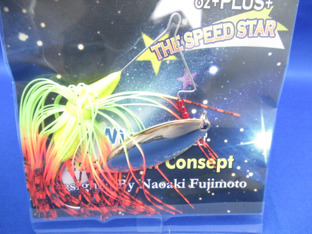 BKSN Spinnerbait 1/2ozPSW