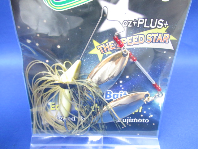 BKSN Spinnerbait 5/8ozPDW