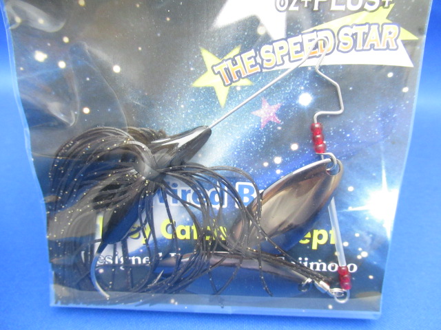 BKSN Spinnerbait 5/8ozPDW