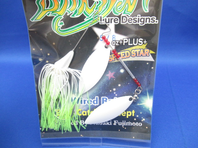 BKSN Spinnerbait 5/8ozPDW