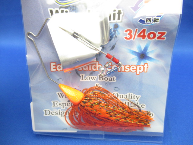 BKSN Buzzbait 3/4oz(LT)