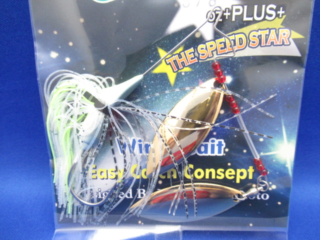 BKSN Spinnerbait 3/8oz DW