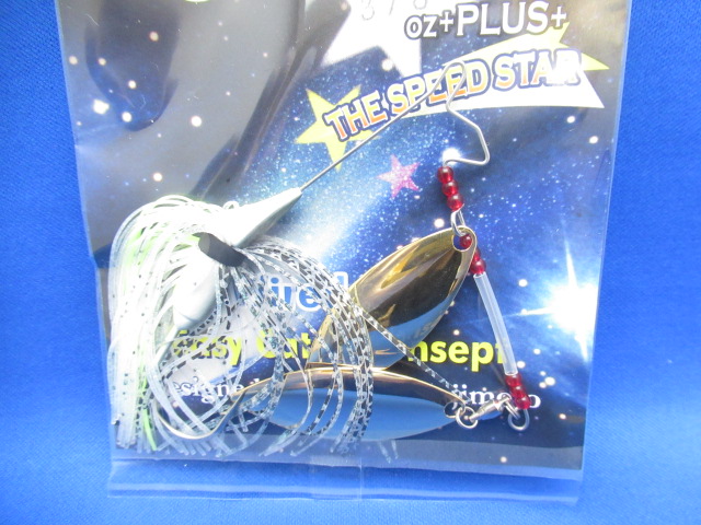 BKSN Spinnerbait 3/8oz DW