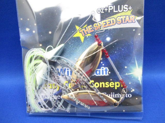BKSN Spinnerbait 1/2ozPDW