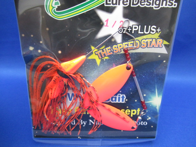 BKSN Spinnerbait 1/2ozPDW