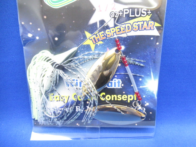 BKSN Spinnerbait 1/2ozPDW