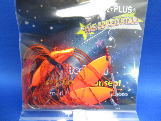 BKSN Spinnerbait 5/8ozPDW