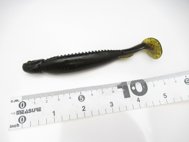 Bruno Shadtail 4.8”