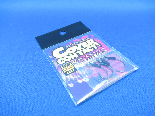 Cover Contact Hook