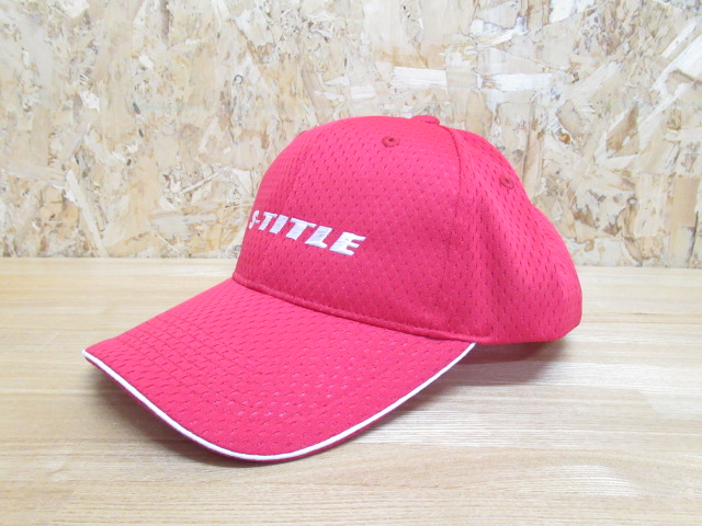S-TITLE AIR CAP