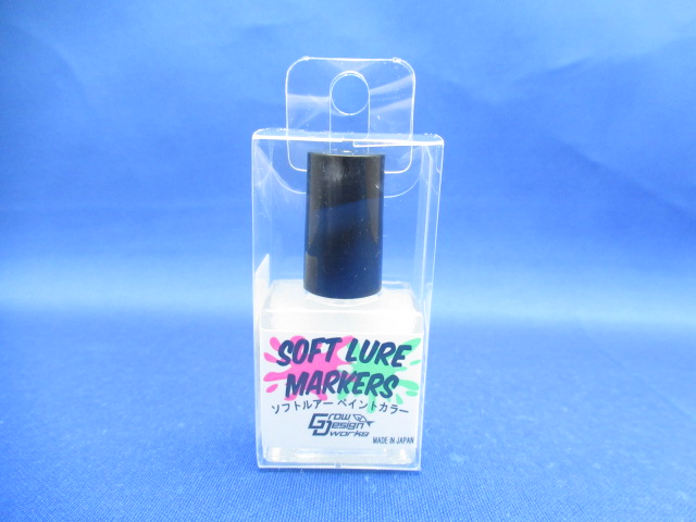 SOFT LURE MARKERS