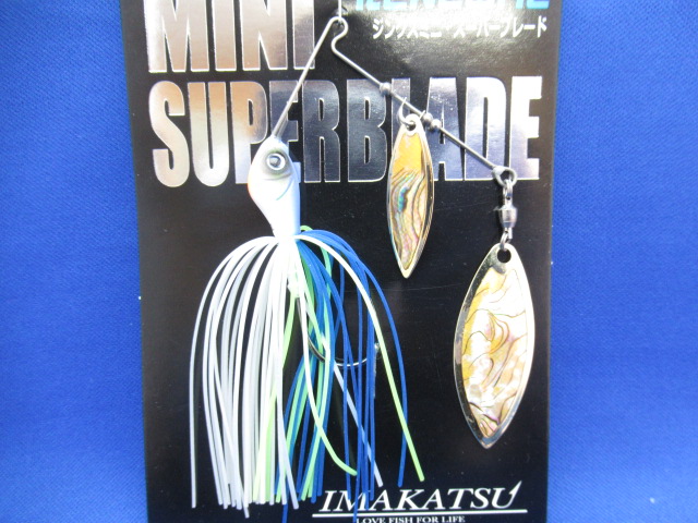 ZINXmini SB TG3/8ozShell