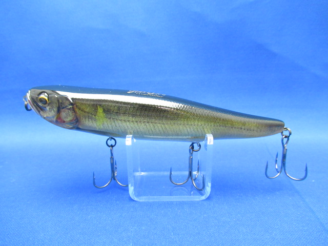 Slum Dog Monster 3DR