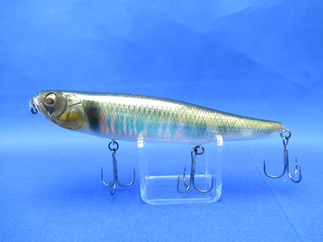 Slum Dog Monster 3DR