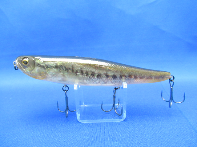 Slum Dog Monster 3DR