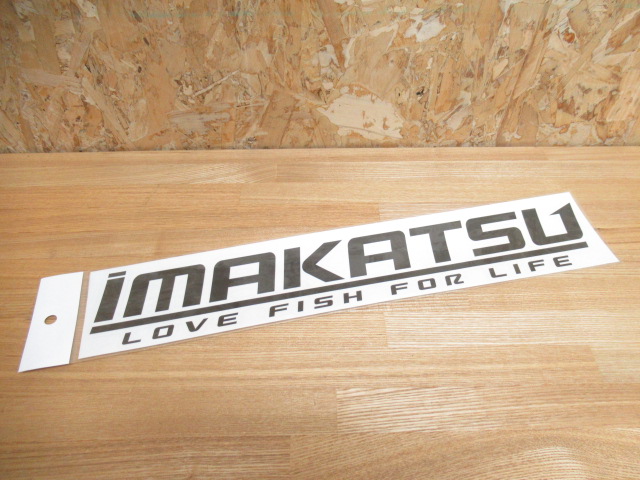 IK-903 IMAKATSU Sticker L
